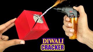 How to make a Diwali special cracker at home , how to make cracker , New type of cracker testing