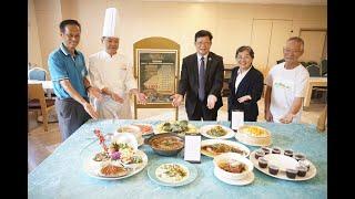 劍湖山渡假大飯店舉辦饗筍宴　將於8月10、11日六 日隆重登場