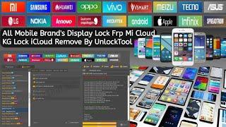 How To Use Unlock Tool | Full Guide Unlock Tool | Unlock Tool Full Details | Unlock Tool All in One