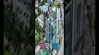 규모는 대형빌딩, 매매가는 75억!수익률 좋은 빌딩매매