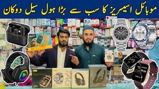 mobile accessories wholesale market in Quetta Pakistan 2025|mobile parts|handsfree, watch, mic,