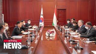 S. Korea, Tajikistan exchange ideas on development of bilateral relations