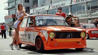 Lada 1300 & Lada 1600 | Moscow Classic GP 2019 | Highlights