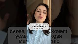 Привет) я Надя и это мой блог о первом опыте материнства.