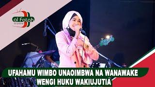 UFAHAMU WIMBO UNAOIMBWA NA WANAWAKE WENGI HUKU WAKIUJUTIA (HUBBUL HALAL)