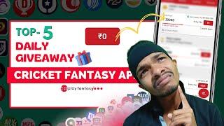 Top 5 Daily Giveaway Fantasy Cricket Apps | ToPlayFantasy