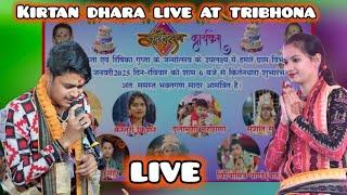 Kirtan dhara at tribhona