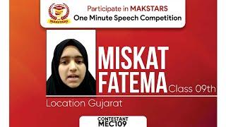 MAKSTARS ELOCUTION COMPETITION - CONTESTANT# MEC109