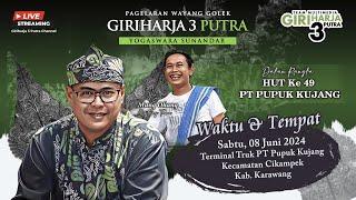 LIVE LAKON : BABAD ALAS AMER || GIRIHARJA 3 PUTRA - YOGASWARA SUNANDAR | 08/06/24 #gh3p