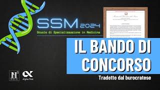 Il BANDO SSM 2024 (tradotto dal burocratese)