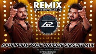 APDI PODE PODE DJ REMIX | NEW STYLE CIRCUIT MIX | Dj AP Remix New 2024