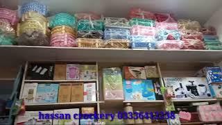 Hassan crockery|crockery items|kitchen items|house products|latest kitchen products|