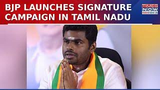 BJP Launches Signature Campaign In Favour Of Three Language Policy In Tamil Nadu | Breaking News