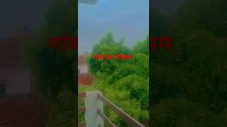 ladies and geantlemen welcome to my gaon #shortvideo 