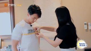 《婚前21天》金刚芭比上线！林丽吟为吴尊爆笑量三围 BEFORE WEDDING【芒果TV心动频道】