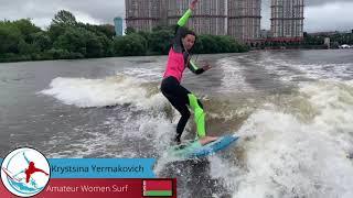 2020 Online WRS Series Event #3 - Amateur Women Surf - Krystsina Yermakovich