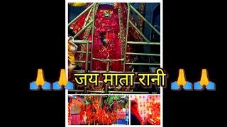 Jay Mata rahi#daily vlog#family vlog #cute couple #bihari mahi sharma life