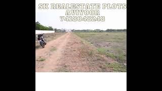 Residential Plots in Madurai Near Airport | SK Real Estate Consultancy | 8.5 acres