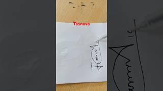 Tasnuva name signature. #signaturededign.#signature T Alphabet signature.