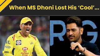 MS Dhoni Interview: When MS Dhoni Lost His Cool, Captaincy Secrets Revealed With @tanmaybhat