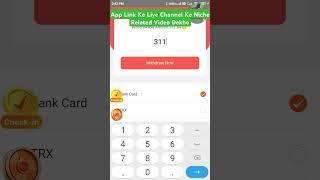 waho pro whatsApp earning app | go share | waho jaisa dusra app |  whatsapp earning app