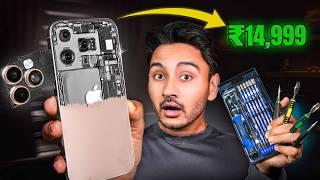 I Bought ₹15,000 iPhone 16 Pro Max! 