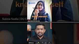 Dhaka University C Unit Admission Test Preparation |Dhaka University C Unit Admission Test Guideline