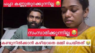 പപ്പാ സംസാരിക്കുന്നില്ല കണ്ണുതുറക്കുന്നില്ല കണ്ടുനിൽക്കാൻ കഴിയാതെ മമ്മി ചെയ്തത് #achayanarmyfamily