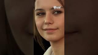 Jao baat karo | Short | Ishq-e-Mamnu | Forbidden Love | EP 36