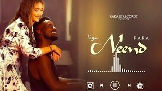 "A heart touching song "Nend", by ("KAKA").