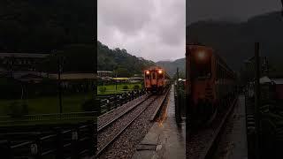 Pingxi Branch Rail Line, tourist attractions of Taiwan