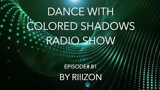 RIIIZON DWCS 081 Dance With Colored Shadows BEL ETAGE KYIV