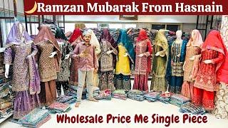  Ramzan Mubarak Bridalwear Dresses Gharara Palazzo Wholesale Rate Me Single Piece Wedding Shopping