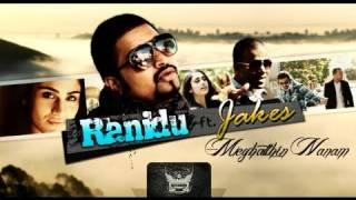 Meghatthin nanam- Ranidu ft Jakes