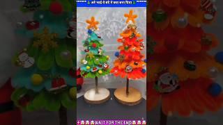 DIY Paper ️ Christmas Without Electricity At Home From Discarded Plastic Bottles - DEMO | #shorts