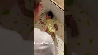 Colic baby massage #baby #shorts #shortsviral #shortsfeed #short