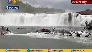 Telangana Nayagara - Bogatha Waterfalls Attract Tourists | at Mulugu Dist