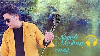 New Nepali Mashup Songs 2022 - New Nepali Mashup Songs// Kailash Gurung//Love mashup - Nepali songs