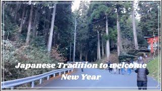 Japanese Tradition To Welcome The New Year #traditional #newyear #japan