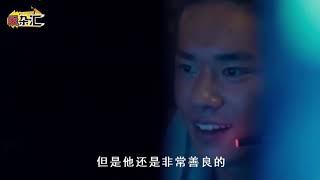 少年的你：易烊千璽罵人一句話火了，能成全片經典，導演都意外