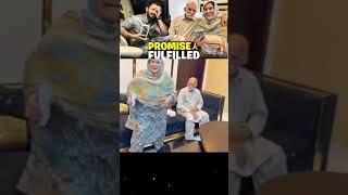 Naheed Afzal Maa g First Vlog