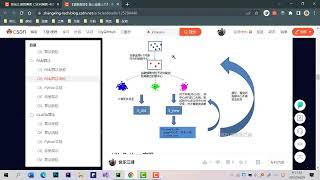 聚类算法之PAM算法思想和代码实现