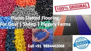 Goat farm plastic slatted floor