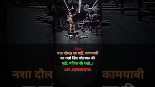Deepak prajapati