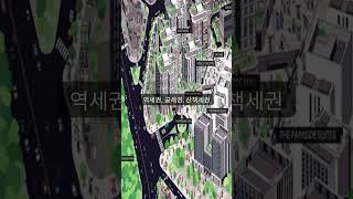 더 파크사이드 스위트