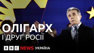 Хто такий Бідзіна Іванішвілі - лідер "Грузинської мрії" і найвпливовіша людина Грузії