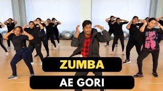 Ae Gori Vo | Dance Video | Zumba Video | Zumba Fitness With Unique Beats | Vivek Sir