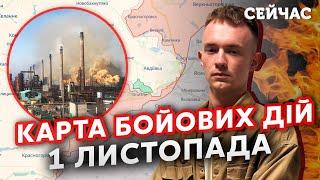 Началось! Россияне ШТУРМУЮТ Авдеевский ЗАВОД. Карта боевых действий 1 ноября: Прорыв под ТОКМАКОМ