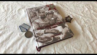 Soviet Orders And Medals (1918 - 1991) Book Review