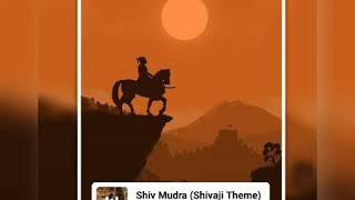 Shiv Mudra (Shivaji Theme) Kedar divekar